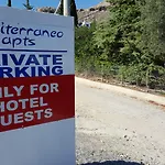 Apartment Mediterraneo Archangelos (Rhodes)